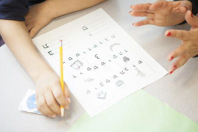 Media Name: CharterSchoolAppsBlog.jpeg